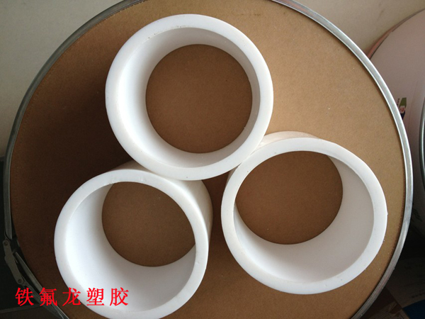 四氟管