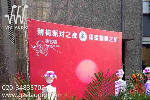 江西南昌薄荷派對