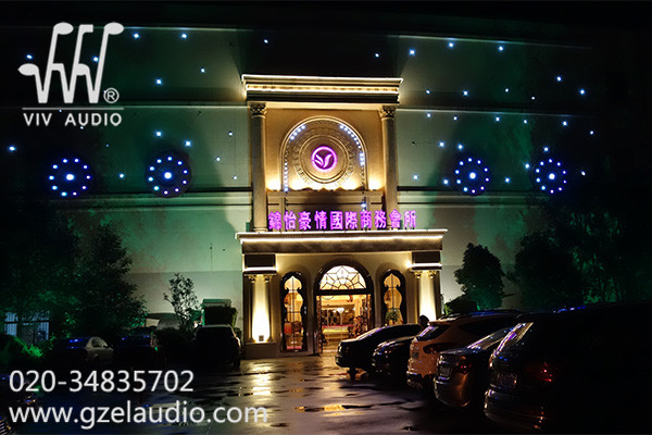曲靖錦怡花園酒店娛樂會(huì)所