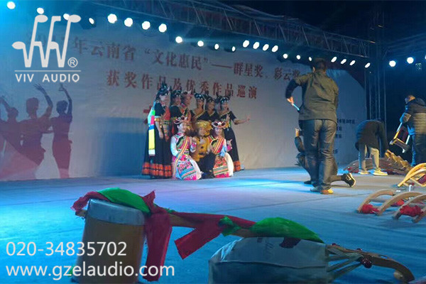 大關"中國夢·云南情"大型演出