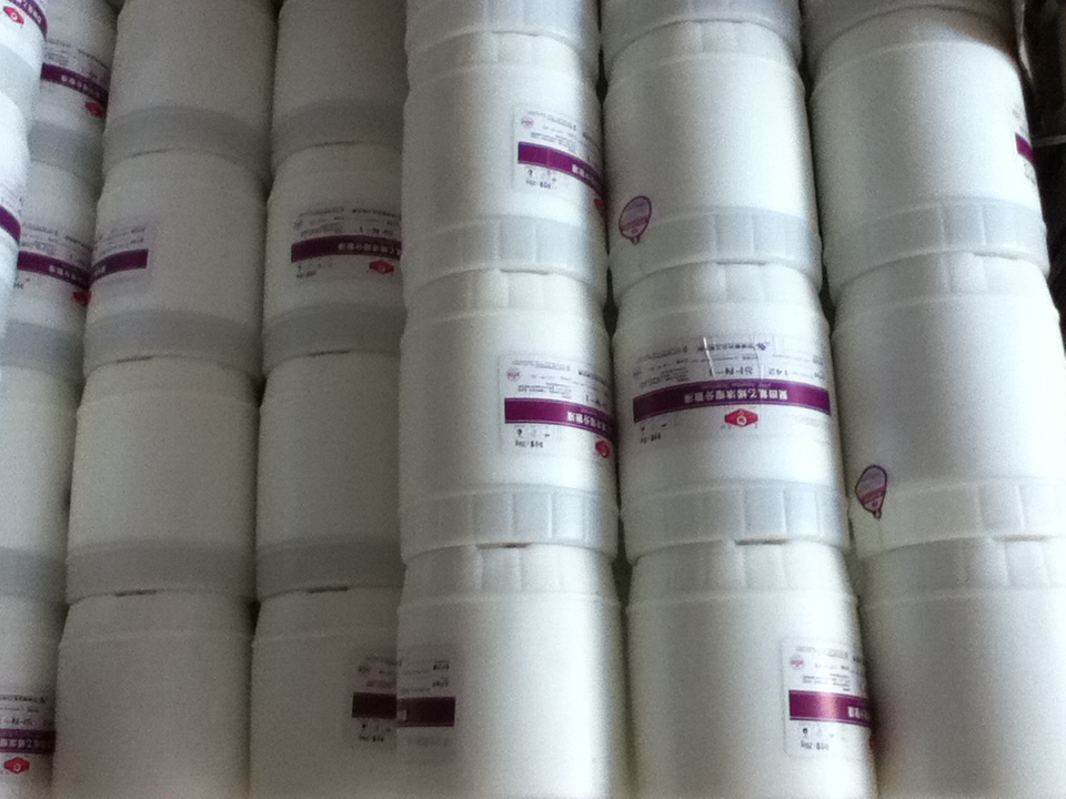 PTFE Powder CGF-218
