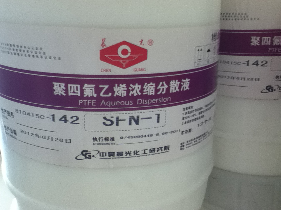PTFE Aqueous Dispersion SFN-1